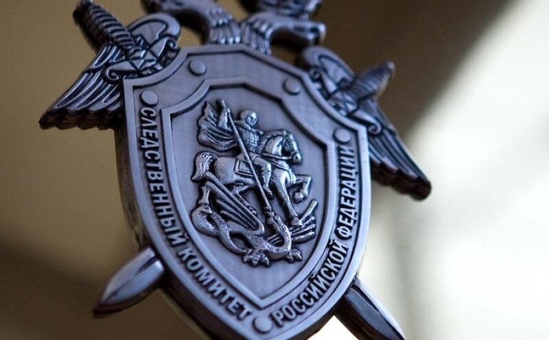 Фото: http://nnovgorod.sledcom.ru/