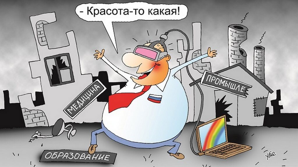взято с сайта nvku.ru