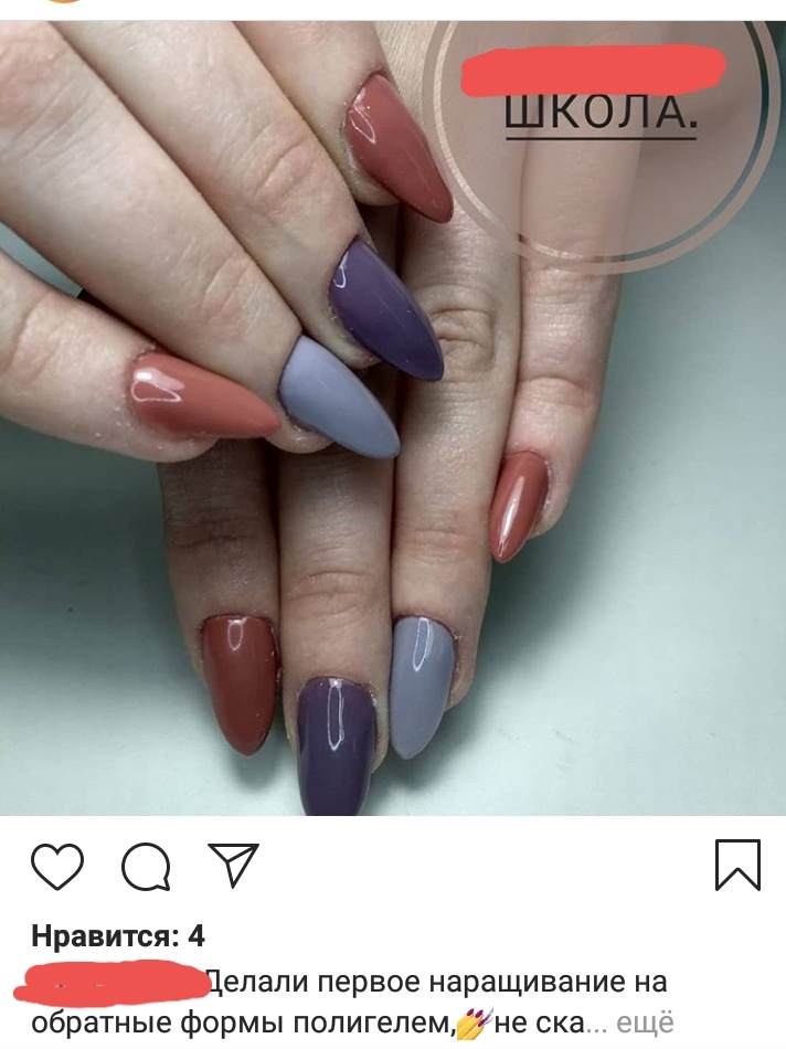 Фото из свободного доступа сети iNSTAGRAM