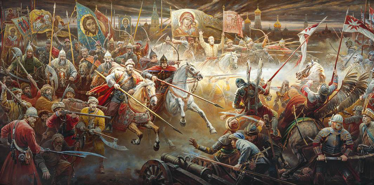 Битва при Молодях