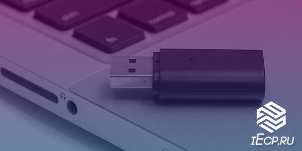 Объем документооборота может удвоиться