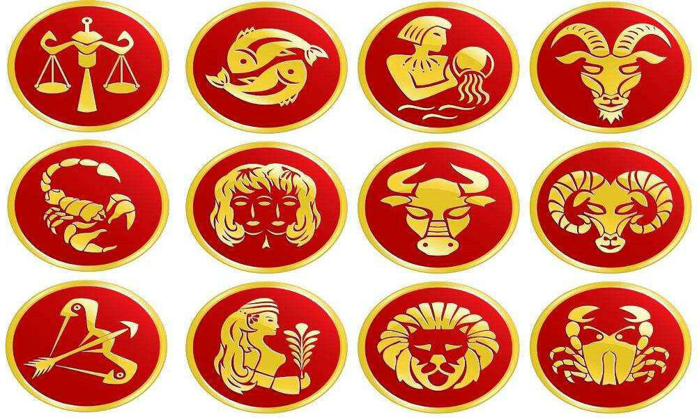 Гороскоп на 14 декабря 2019