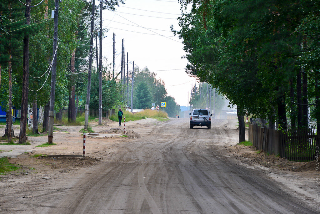 Поселок года