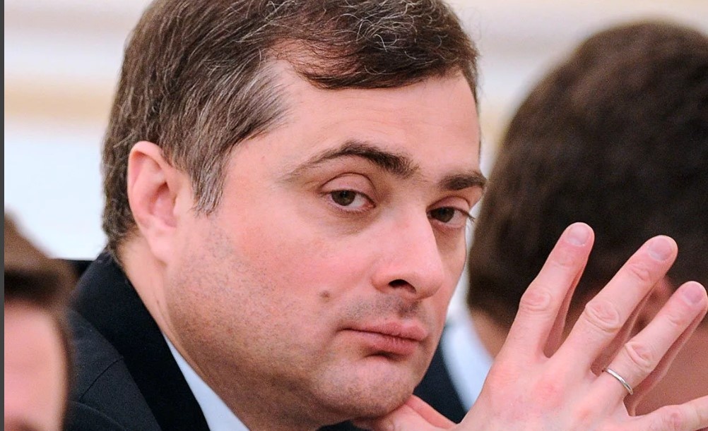 Сурков
