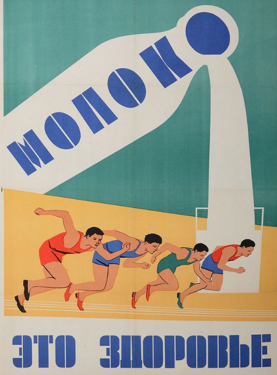 Художник Власов Сергей Адрианович