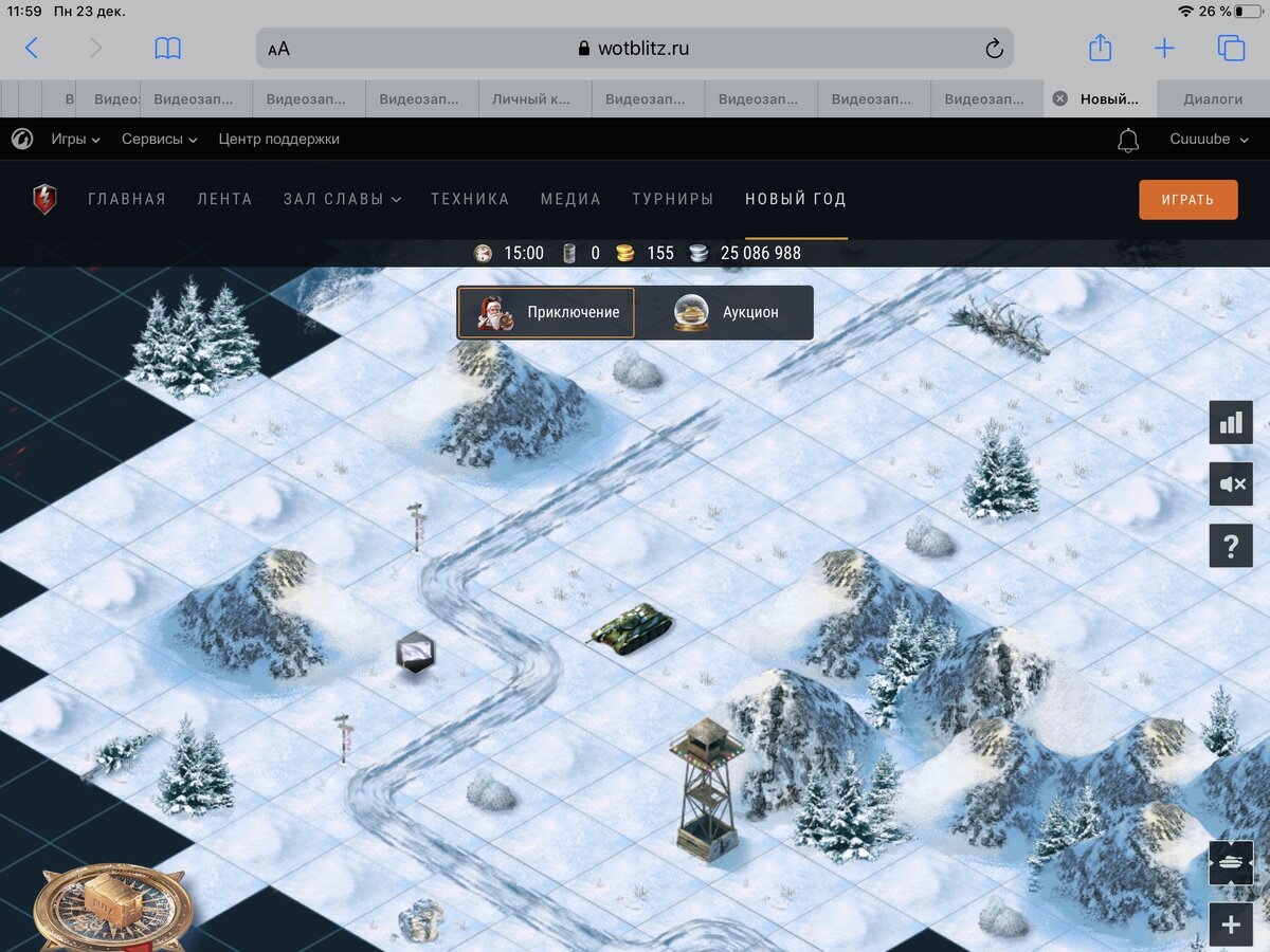 Интерфейс игры