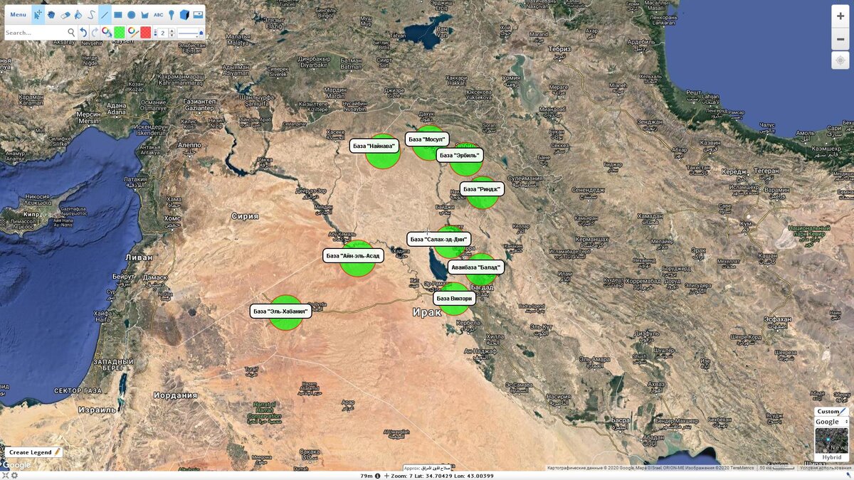 Размещение американских баз в Ираке 