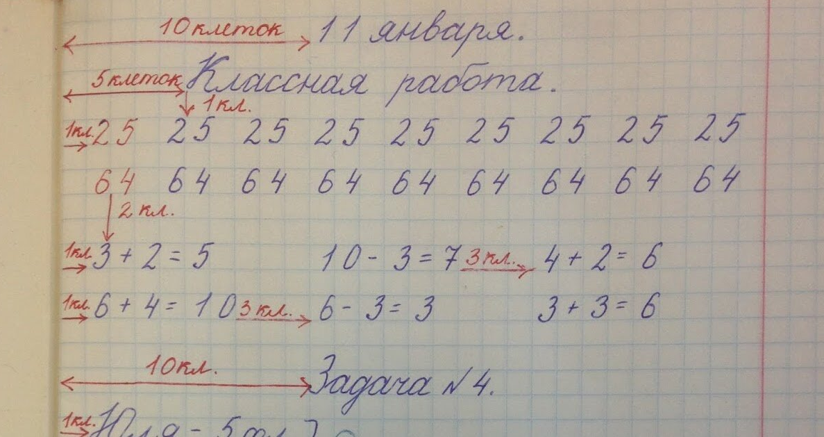 источник фото https://avatars.mds.yandex.net/get-pdb/2480261/b5a557e6-774c-4f71-bed4-0904285b3bbc/s1200?webp=false