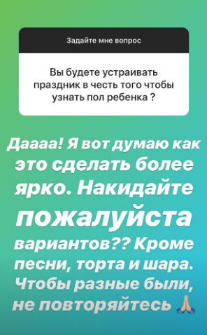 фото с сайта https://dom2life.ru