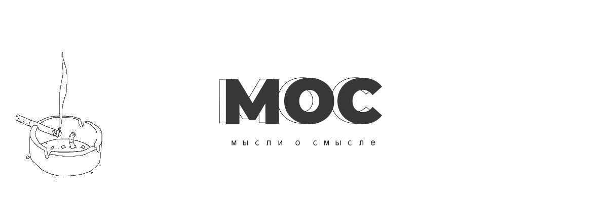 25 ноября 2018