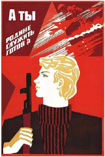 фото из открытого источника.