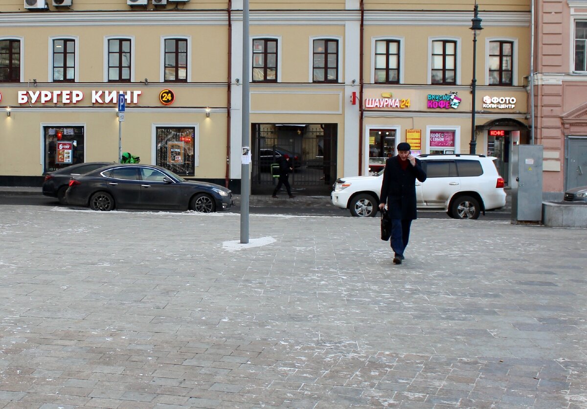 Дружба панкратьевский пер 2 москва. Бургер Кинг Панкратьевский переулок. Панкратьевский переулок Москва. Панкратьевский пер 2 чебуречная Дружба. Панкратьевский переулок дом 2.