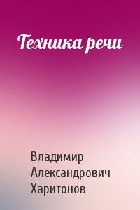 Как всегда я не могу без книг, обучения. 