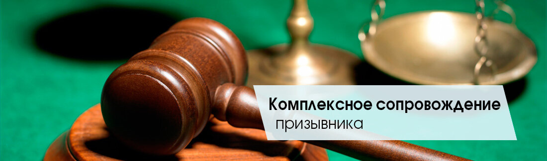 Источник: http://ksmrus.ru/