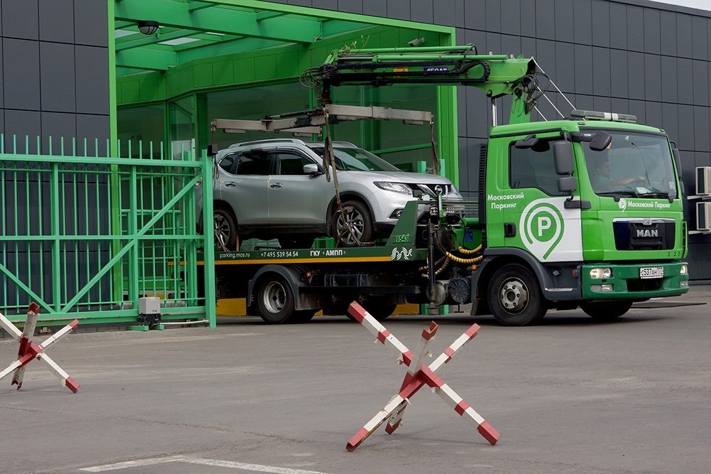 фото с сайта RG.RU