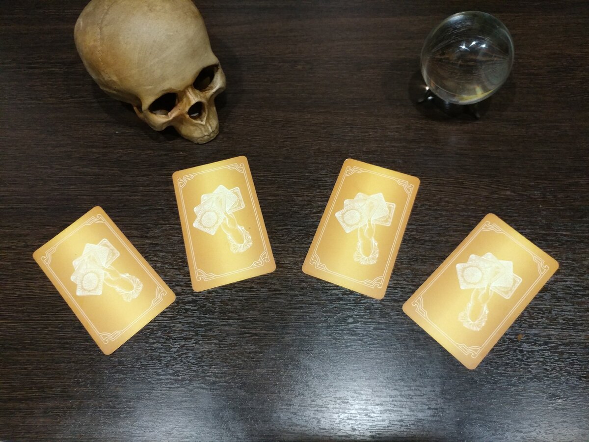 Выбираем слева направо 