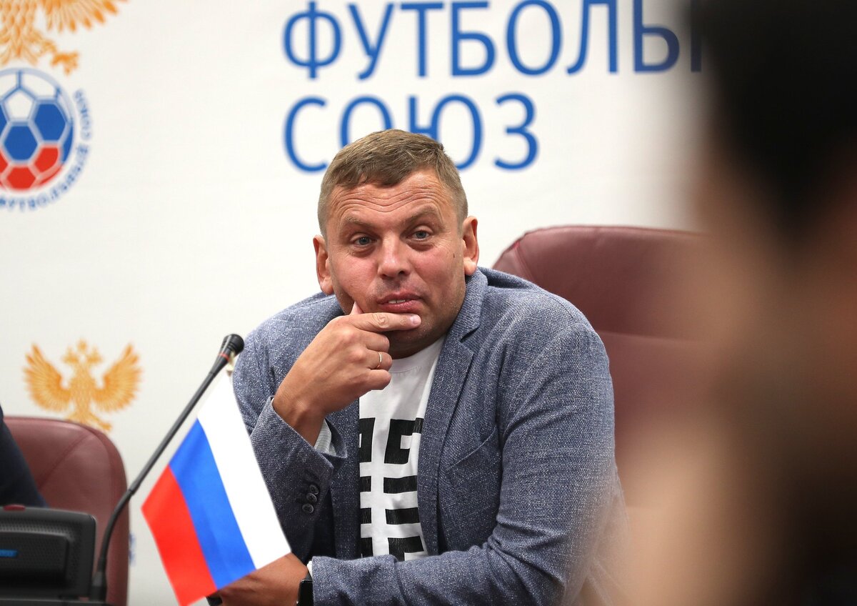 rfs.ru