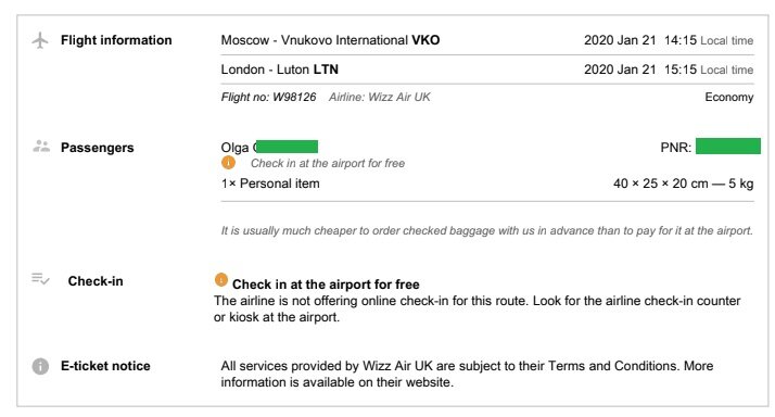 Из Москвы в Лондон, Wizz Air UK.