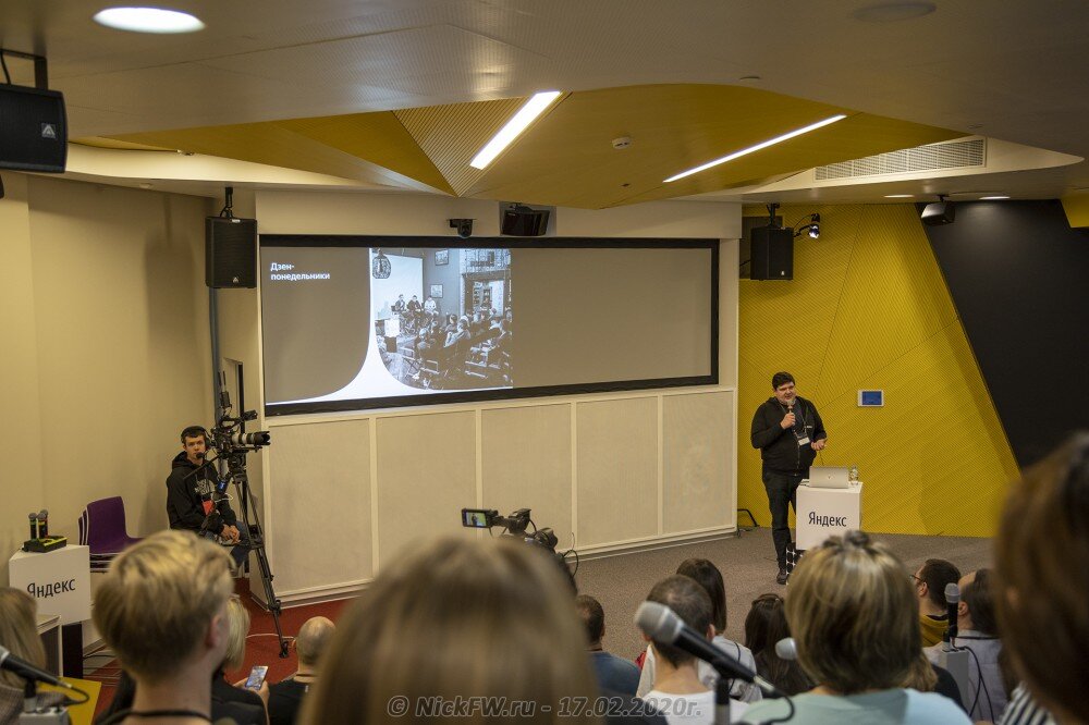 1. Дзен понедельник - начало - Александр Соболь - © NickFW.ru - 17.02.2020г.