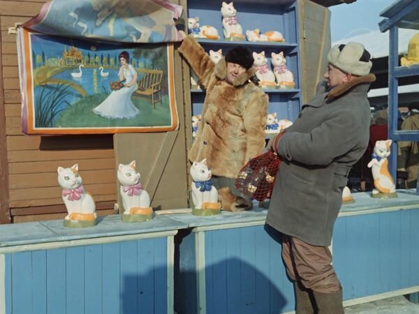 Продукты компании