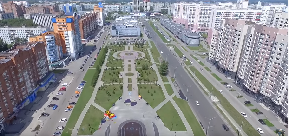 Новокузнецк