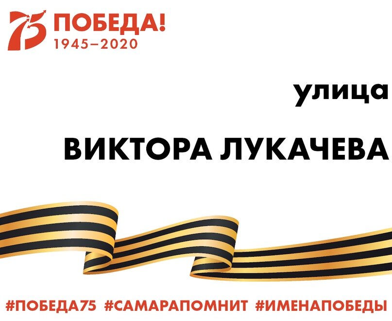 С