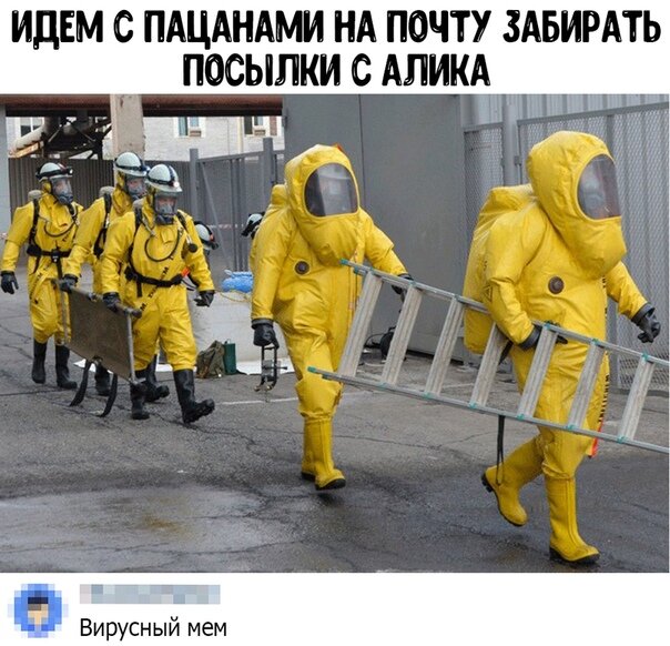 Источник: vse-shutochki.ru