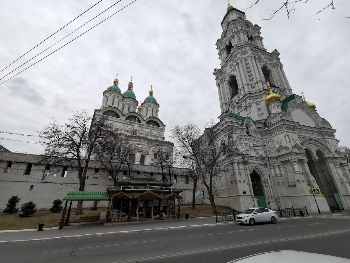 Кремль - сердце города. 