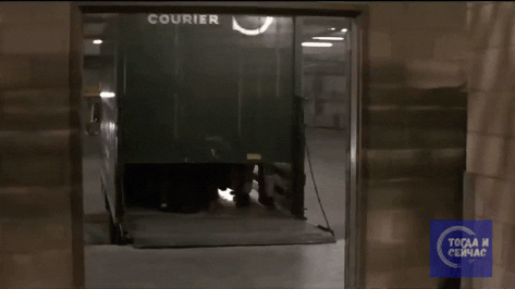 Спорный момент