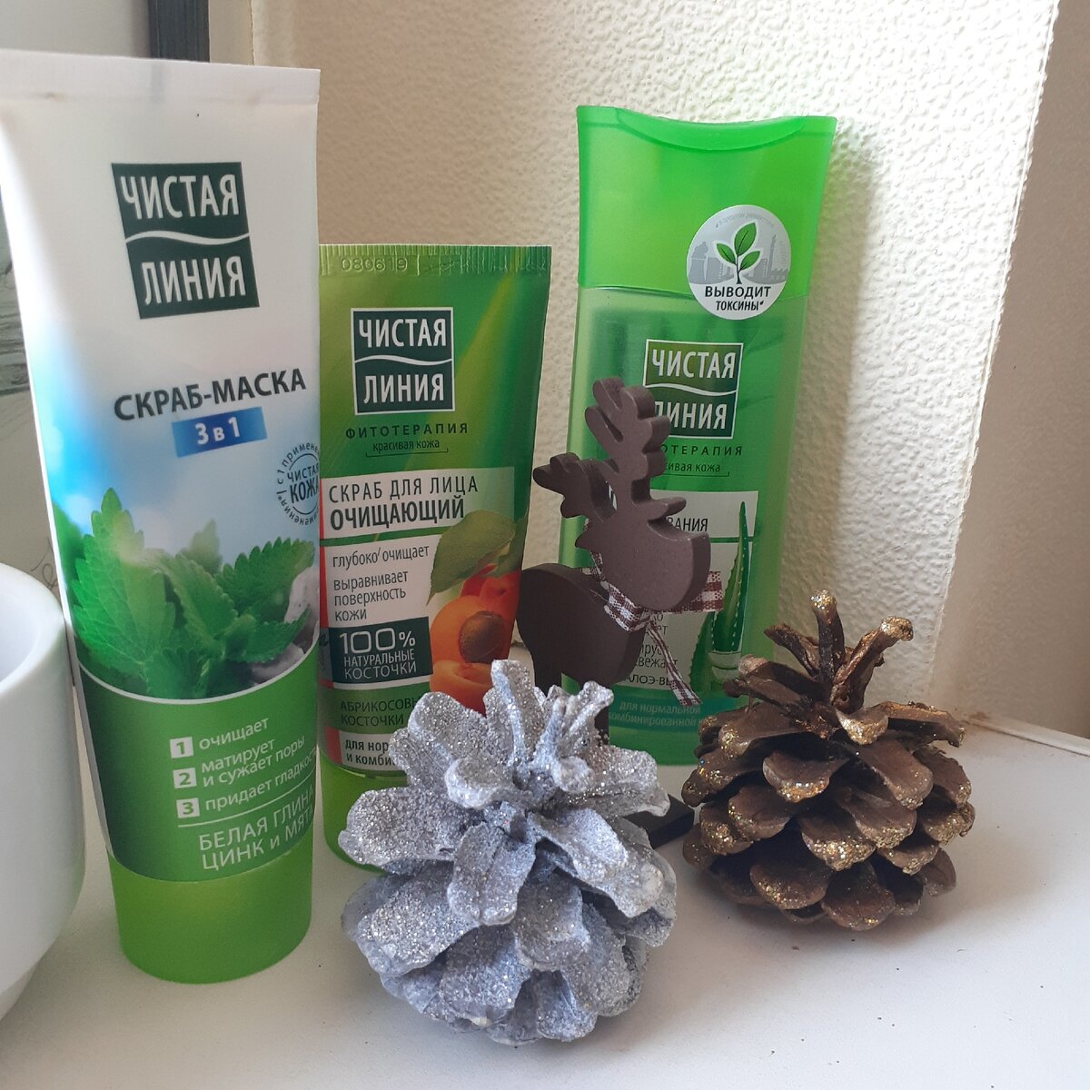 Чистая линия