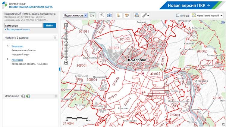 Кадастровая карта новосибирская