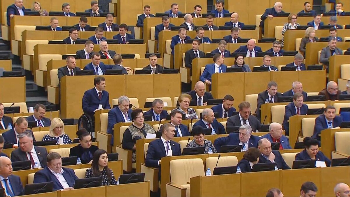 Заседание Государственной Думы Федерального Собрания Российской Федерации — Кадр телетрансляции — yandex.ru/video/