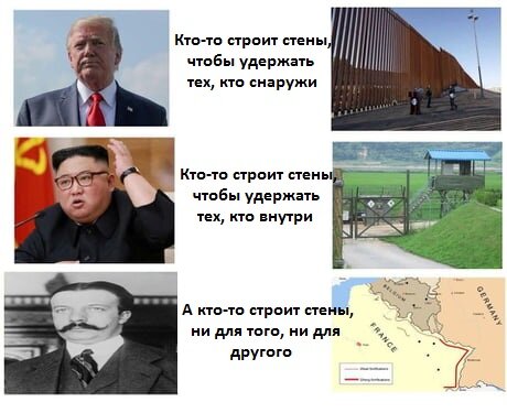 -1-2