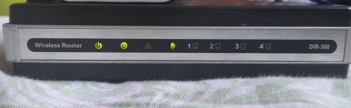 Должно гореть как минимум 3 индикатора