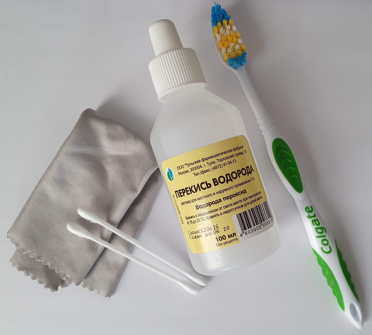 Использованные средства