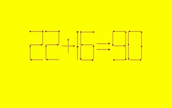 Головоломка из спичек. Рисунок автора