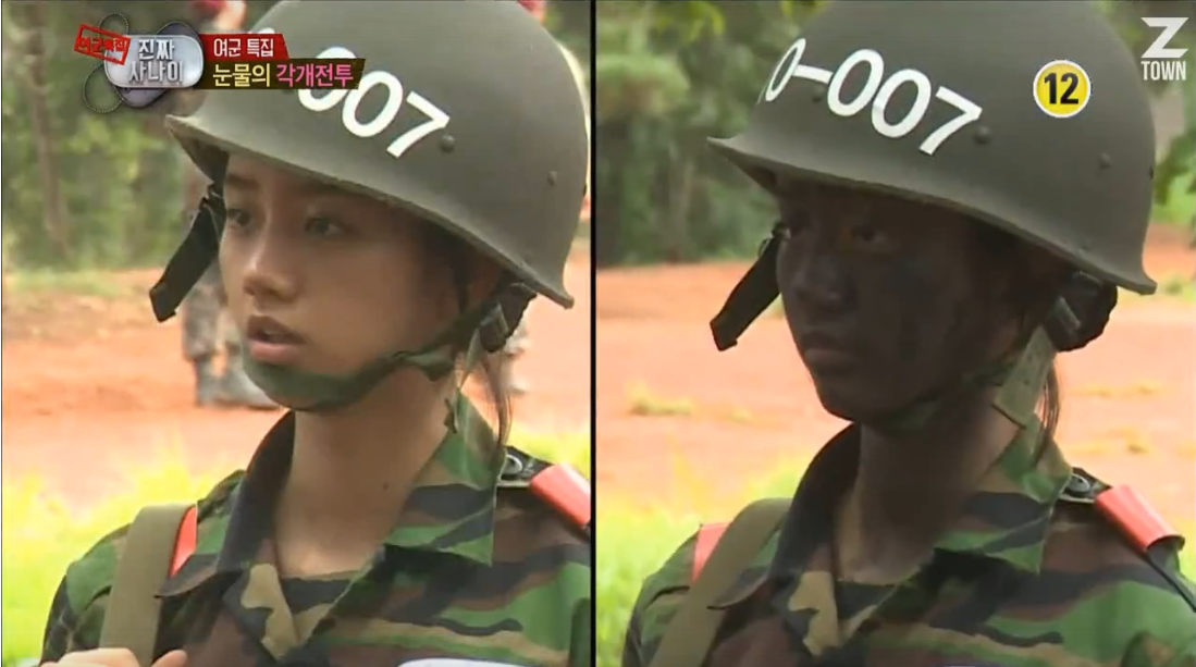  Хери их Girl's Day, 70 серия.