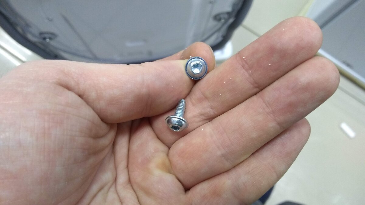 Винты на звездочке