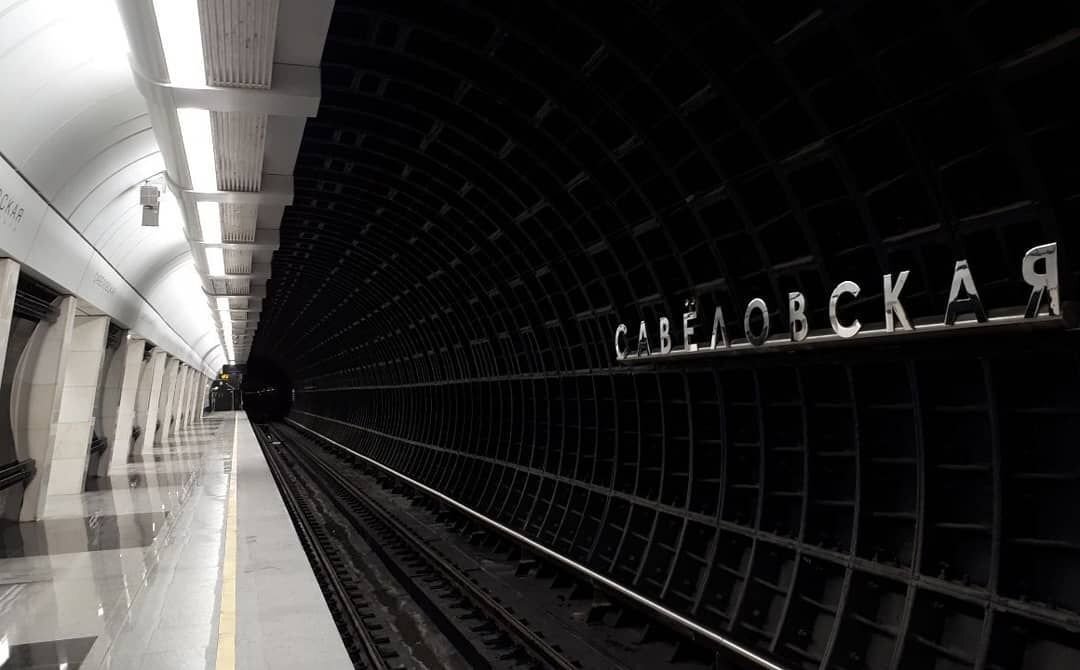 Станция метро савеловская бкл
