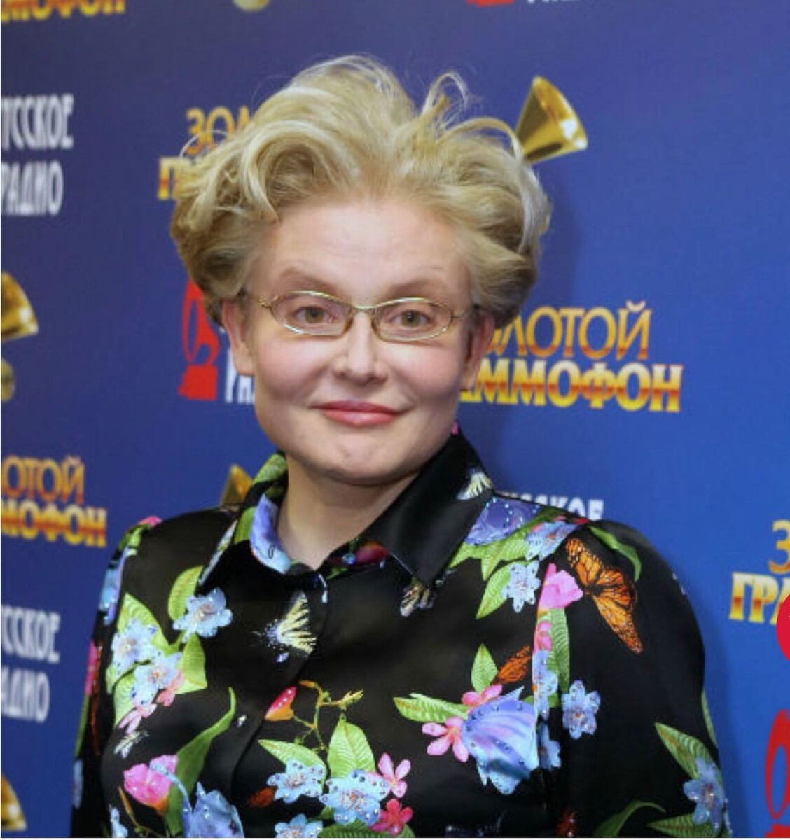 Елена малышева