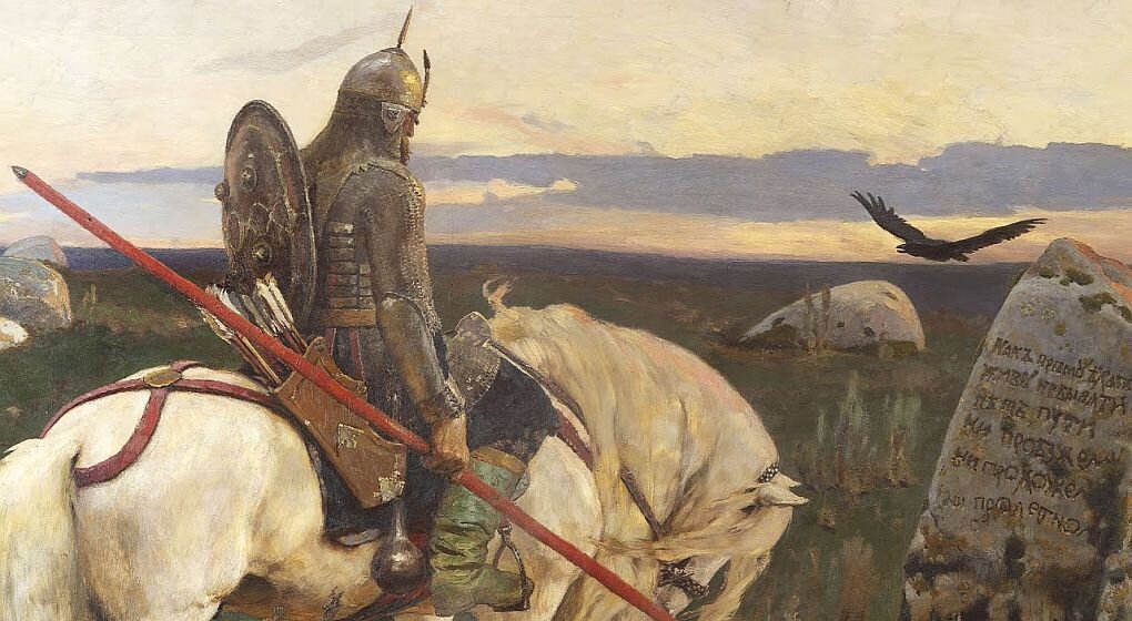 Васнецов. "Витязь на распутье"
