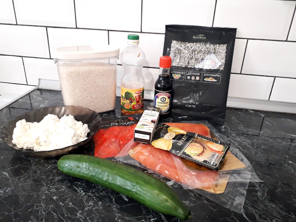 Ингредиенты на фото.  В тарелке - сливочный сыр, делала его сама в йогуртнице.