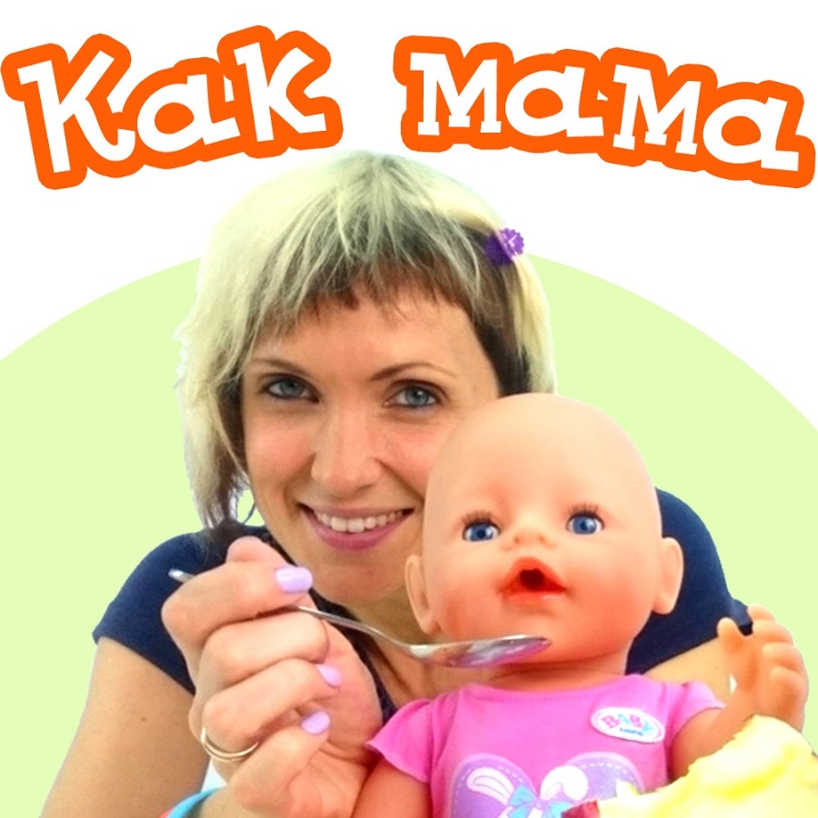 Канал КАК МАМА