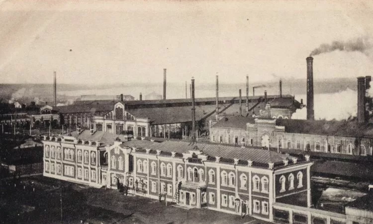 Егошихинский медеплавильный завод.