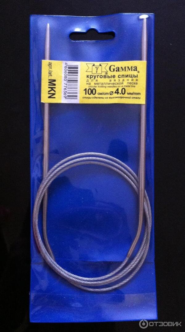 Фото взято с сайта otzovik.com