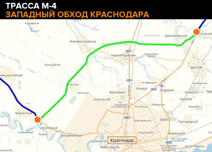 Схема новой дороги краснодар крымский мост