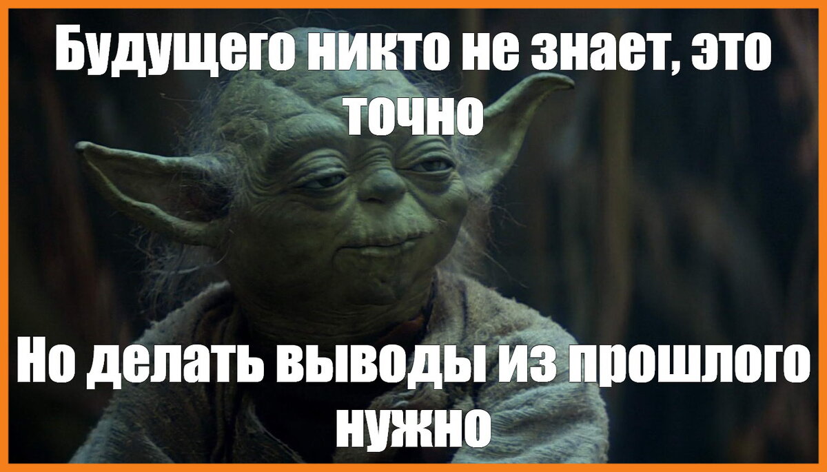 Обезьяна демотиватор. Он не мог сделать по своему. Кроме тебя. Сделать хорошо. Буковски цитаты.