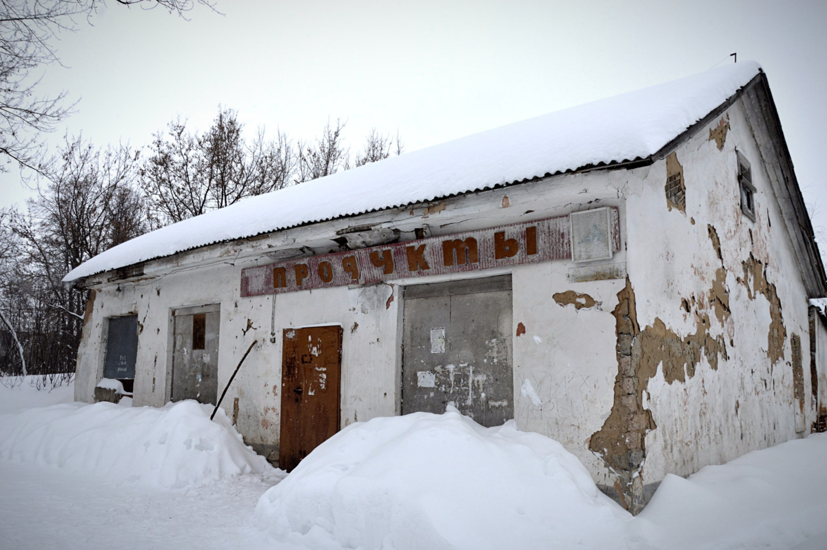 Поселок Красницкий Тульская область.