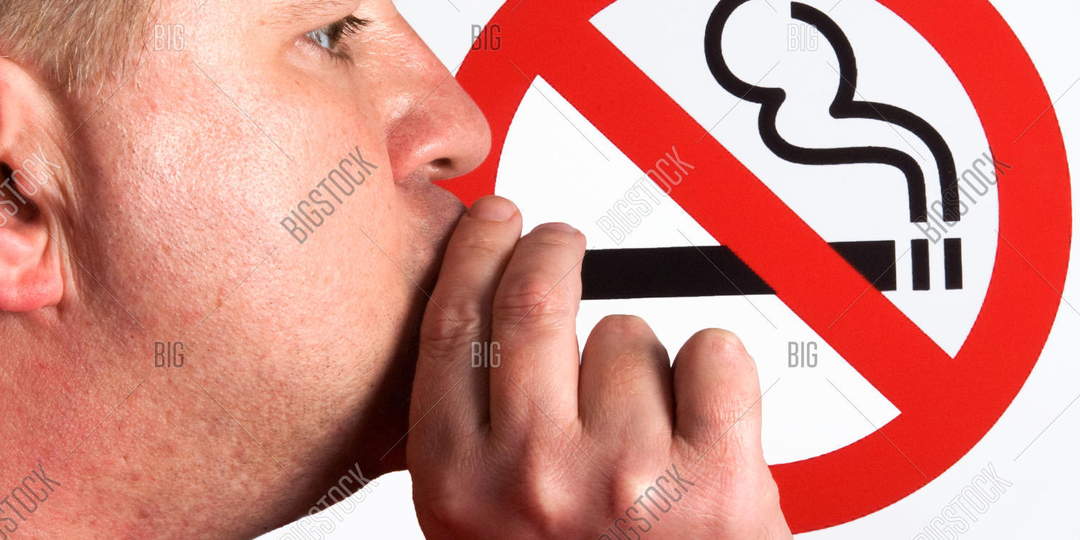 Курильщик и некурильщик. Кто они?