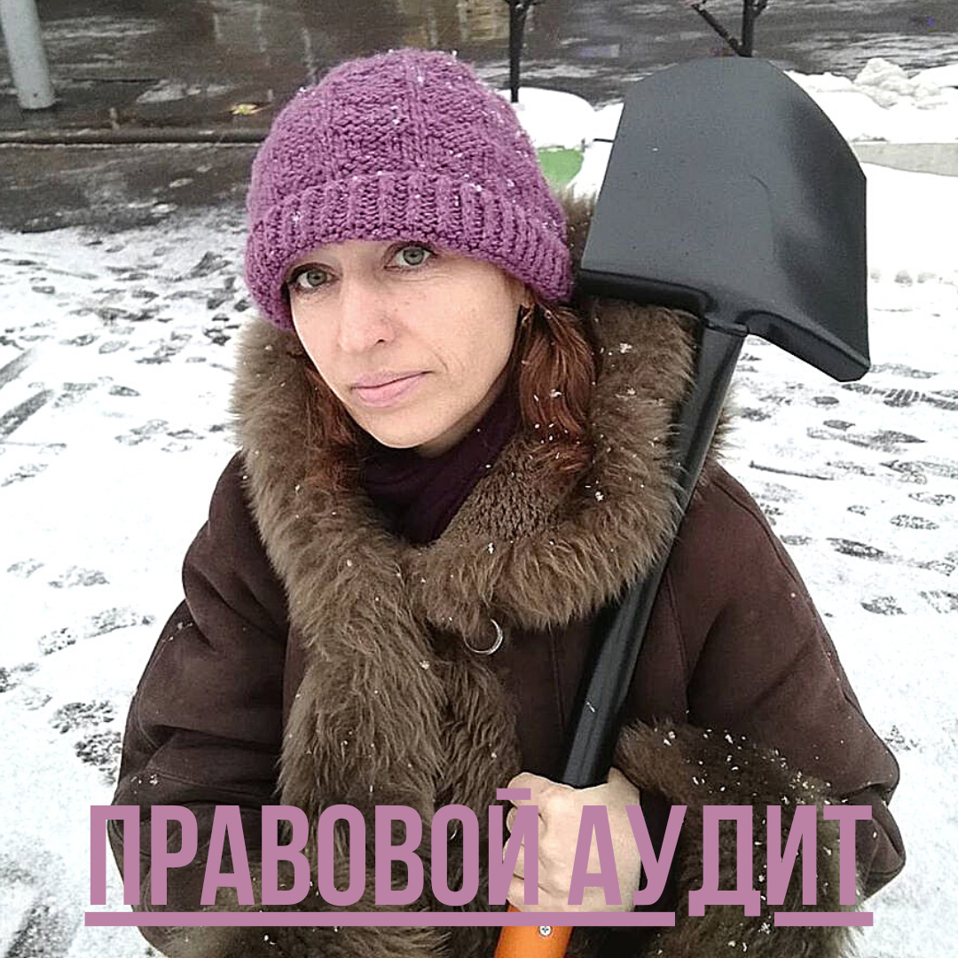 Оксана Тимофеева